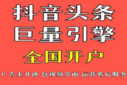 百度推广的秘诀：看这些企业如何操作